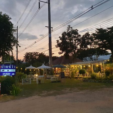 Pai Tewdoi Garden ปาย ทิวดอย การ์เด้น Hotel Exterior photo